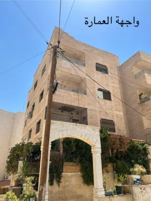 شقة للبيع للاستثمار او السكن