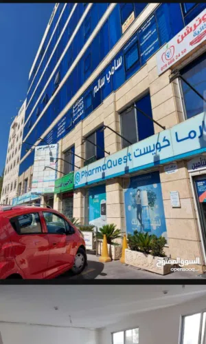 مكتب للايجار او البيع جديد