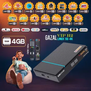 تابع كأس العالم مع رسيفر غزال LINUX 4K UHD 5G  4RAM ابفضل جوده  ابفضل مواصفات والاشتراكات العالميه