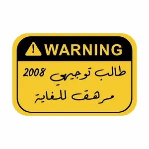 ‏دورات تدريبية ‏.‏ لغات‏2