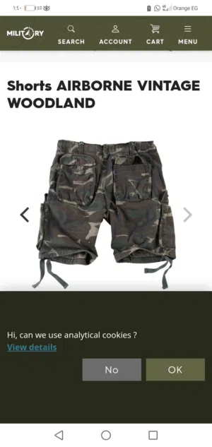 شورت براند SURPLUS TEX اورجينال وارد سيون سويسرا