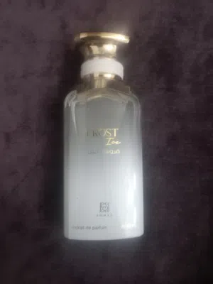عطر رجالي فرست ايس من مجموعه احمد الخضر المغربي اماراتي اصلي قابل للتفاوض