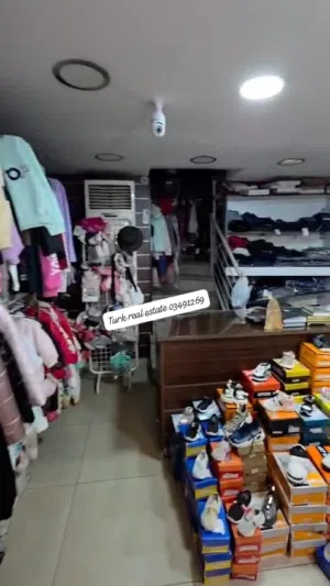 محل للبيع في بربور