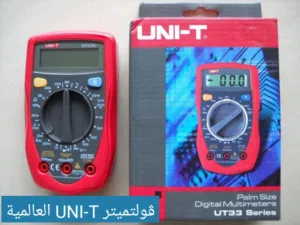 جهاز قياس فولتميتر AC/DC من UNI-T الشركة العالمية المعروفة
