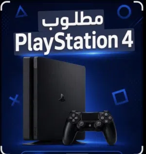 PlayStation 4 PlayStation for sale in Musandam