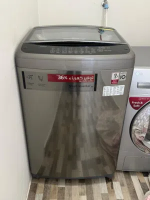 غساله lg 17kg