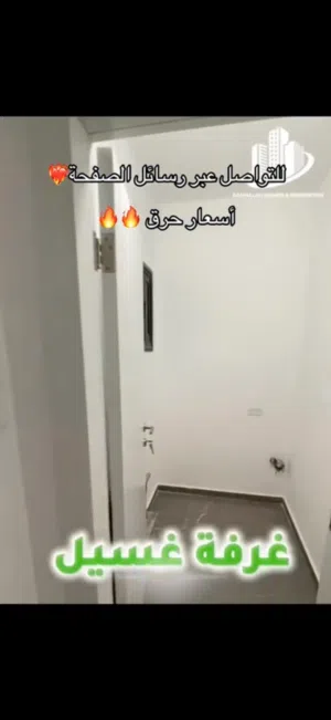 125 m2 3 Bedrooms Apartments for Sale in Ramallah and Al-Bireh Al Tira