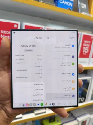 سلام عليكم سامسونج جلاكسي Z Fold 6مستخدم كسر كارتون