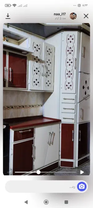 كاونتر  مطبخ كلاسيك بنضام الملكي