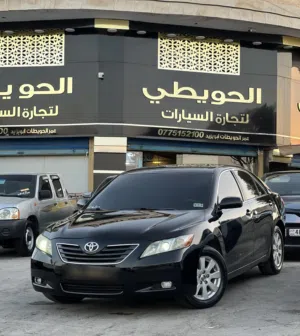 Used Toyota Camry in Zarqa