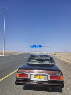 Toyota Crown Standard 1980