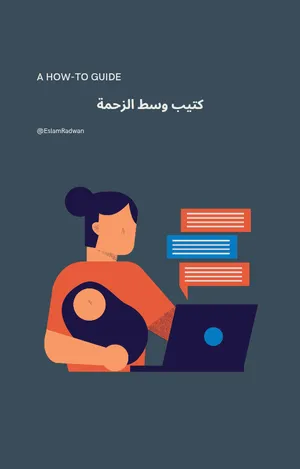‏كتب ‏.‏ جديد‏0