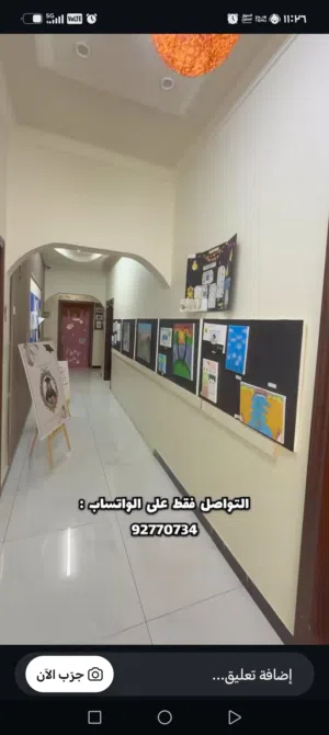 منزل كامل للبيع ف حي الولاء. المعبيله الجنوبيه. على الشارع عام