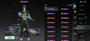 حساب ببجي نار