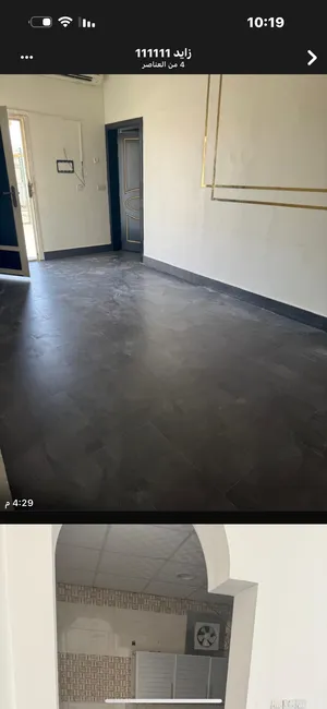 2 Bedrooms . One Bathroom . 60 m20