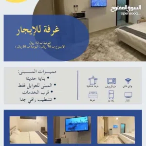 25 m2 1 Bedroom Apartments for Rent in Muscat Amerat