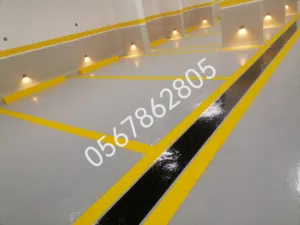 ارضيات ايبوكسي وتخطيط المواقف و مخازن