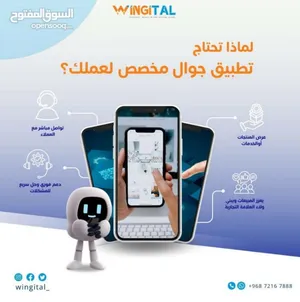 ‏برامج ‏.‏ جديد‏3