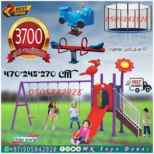 Toys . New2