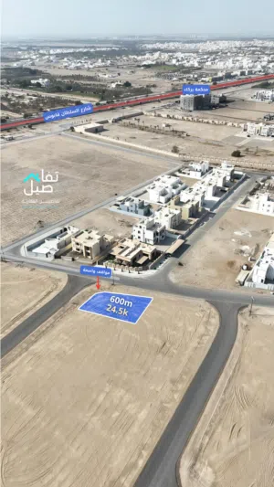 Dh فرصة استثمارية مميزة لبناء فلل في الهرم شمال مقابل شارع السلطان قابوس