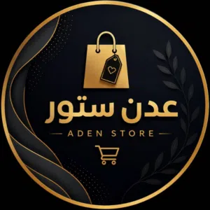 عدن ستور