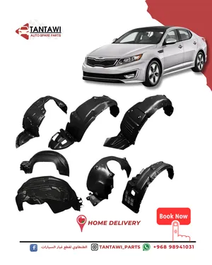 Junk Cars - Other Vehicles1