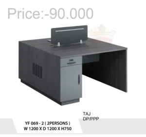 محطة عمل لشخصين أو أربعة أشخاص Work Station 2person 4person