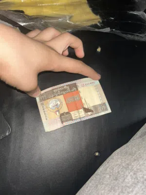 فلوس قديمة