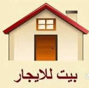 500 m2 4 Bedrooms Townhouse for Rent in Benghazi Downtown