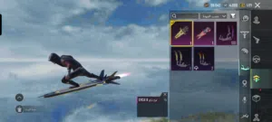 Pubg Accounts and Characters for Sale in Tripoli