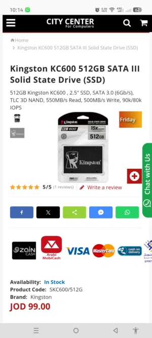 Computer Core i7-6700 8 cpu /Ram 12GB DDR4 / Hard Disk SSD 512GB