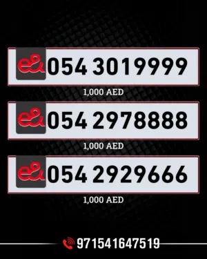 Etisalat Numbers for Sale – VIP & Golden Options Across the Emirates