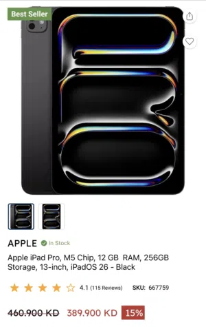 Apple iPad Pro 11” M5 256GB Wifi+ 5G Cellular Space Black new sealed.
