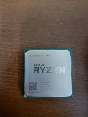 ryzen 2600+stock cooler