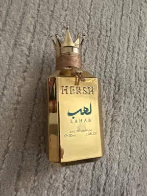 عطر هيرش لهب ( نصف الكمية )