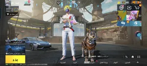 Pubg1