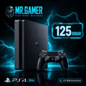 بلاي ستيشن 4 سلم PlayStation 4 Slim بافضل الاسعار
