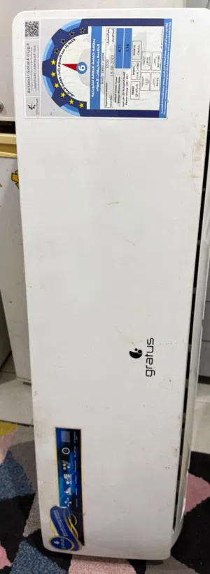 Other 1.5 to 1.9 Tons AC in Farwaniya