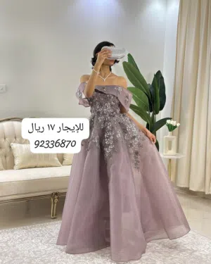 تأجير فساتين سهرة فخمة وانيقة وبأسعار تناسب الجميع
