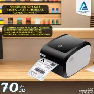طابعة ليبل Label Printer T423 بافضل الاسعار
