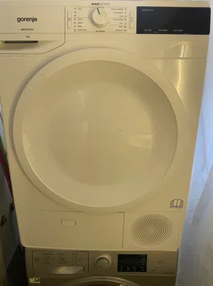 نشافة ملابس (حماصة )
