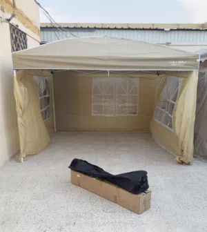 خيمة رحلات
