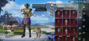 حساب ببجي حلو للبيع