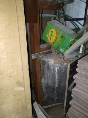 خلاط لصناعة المنظفات