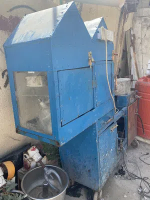 مكينة حب وشامية