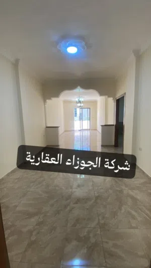شقة لقطة 190 متر للايجار من مجمع تجاري في مرج الحمام