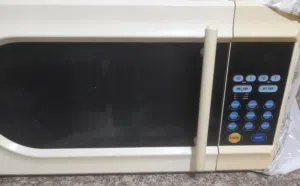 Other 0 - 19 Liters Microwave in Aqaba