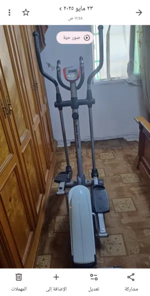 جهاز كروس life gear