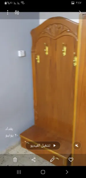 غرفه نوم كامله