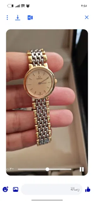 ساعه اوميجا sea master combo roman ladies